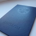 Внесение диплома в реестр по доступной цене image_1111-13.jpg